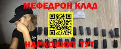 альфа пвп VHQ Бузулук