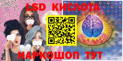 альфа пвп VHQ Бузулук