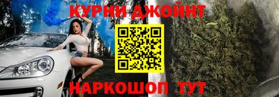 МДМА Бугуруслан