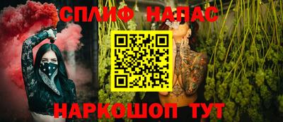 альфа пвп VHQ Бузулук