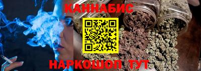 альфа пвп VHQ Бузулук