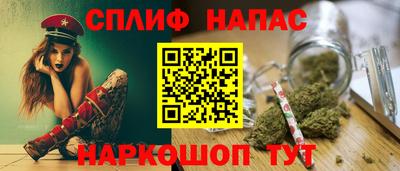 МДМА Бугуруслан