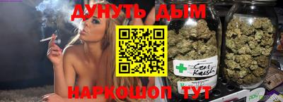мефедрон мука Будённовск