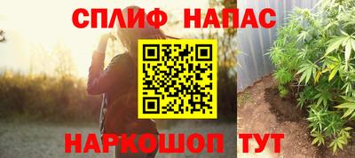 альфа пвп VHQ Бузулук