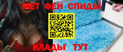 альфа пвп VHQ Бузулук