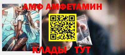 МДМА Бугуруслан