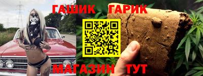мефедрон мука Будённовск
