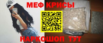 альфа пвп VHQ Бузулук
